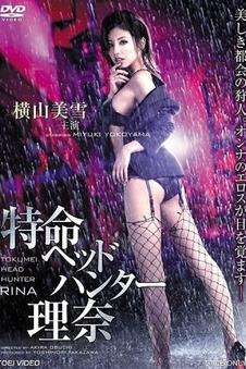 八十年代的信 经典年代电影修复海报 精品影院